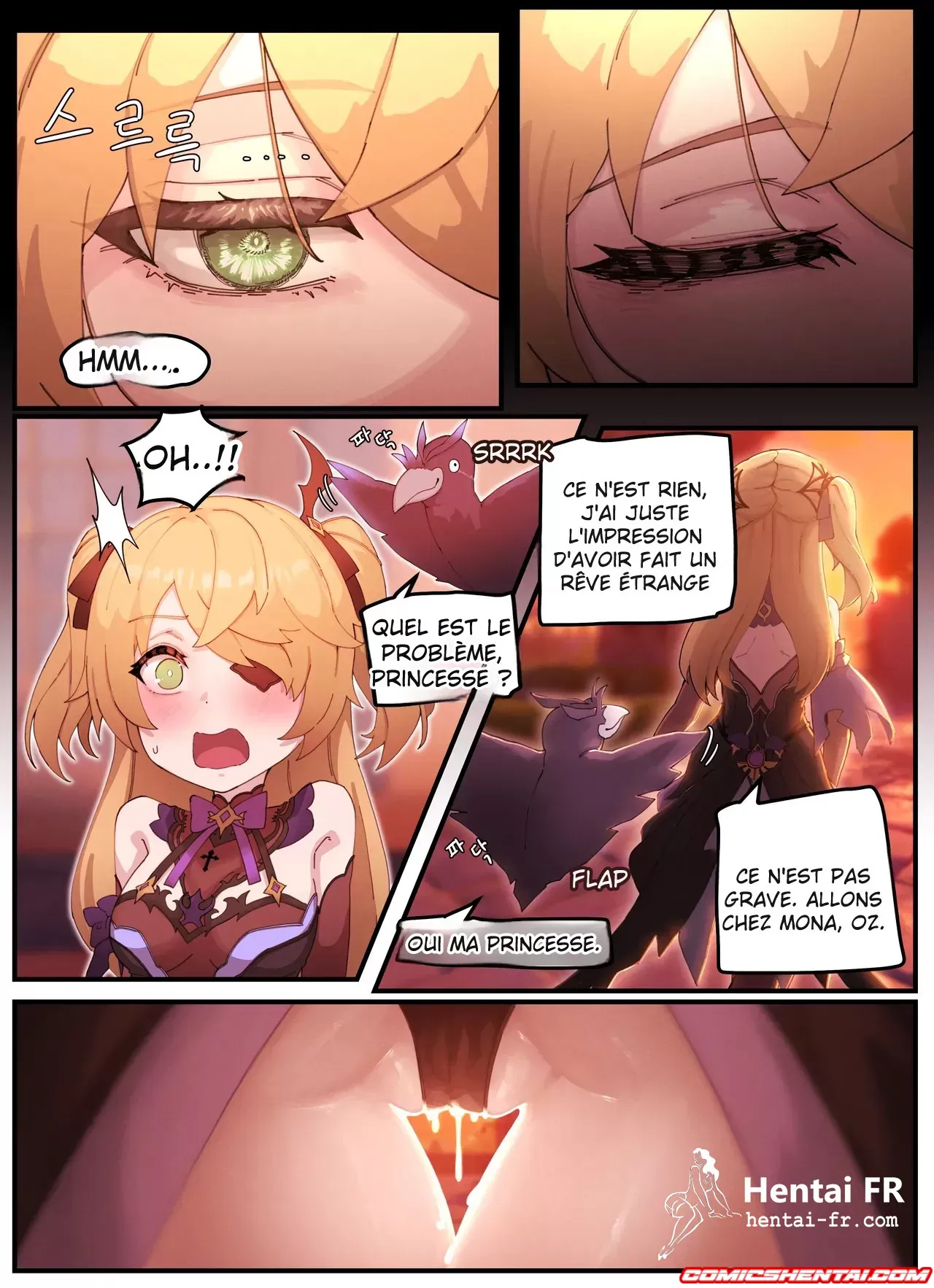 Teyvat Gravure #05 (Genshin Impact)  | Bandes dessinées hentai - Genshin Impact