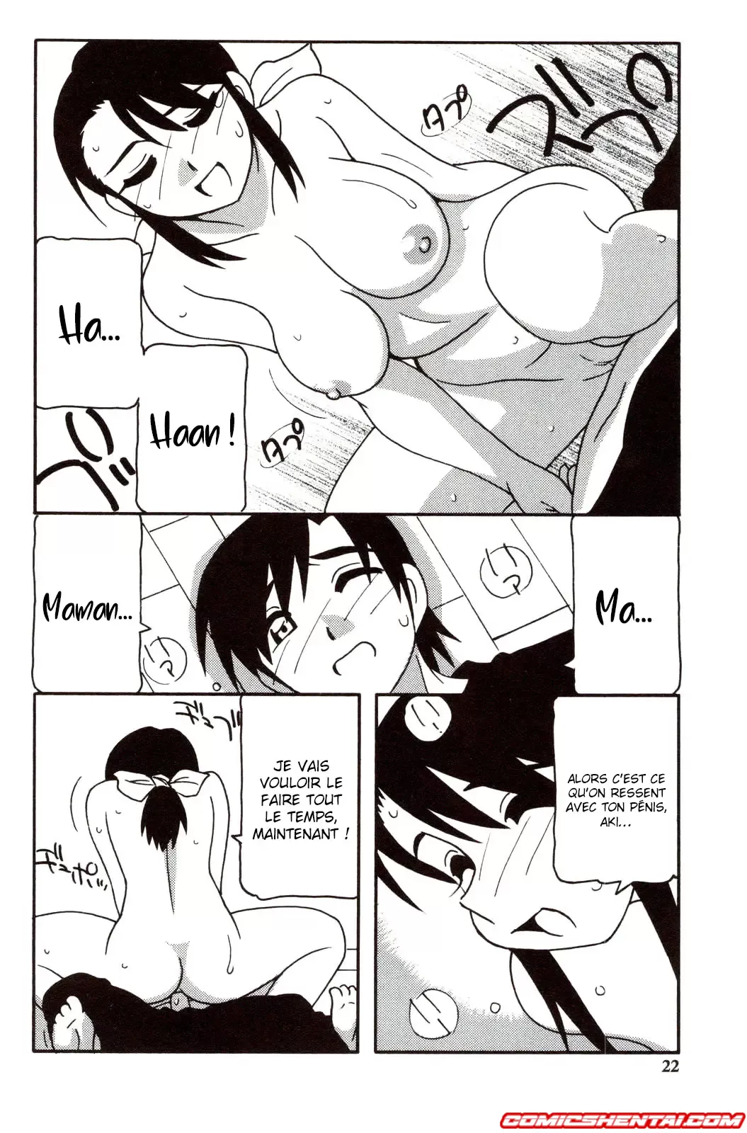 Jeux en famille Ch. 1-7 | Bandes dessinées hentai - Diverses bandes dessinées