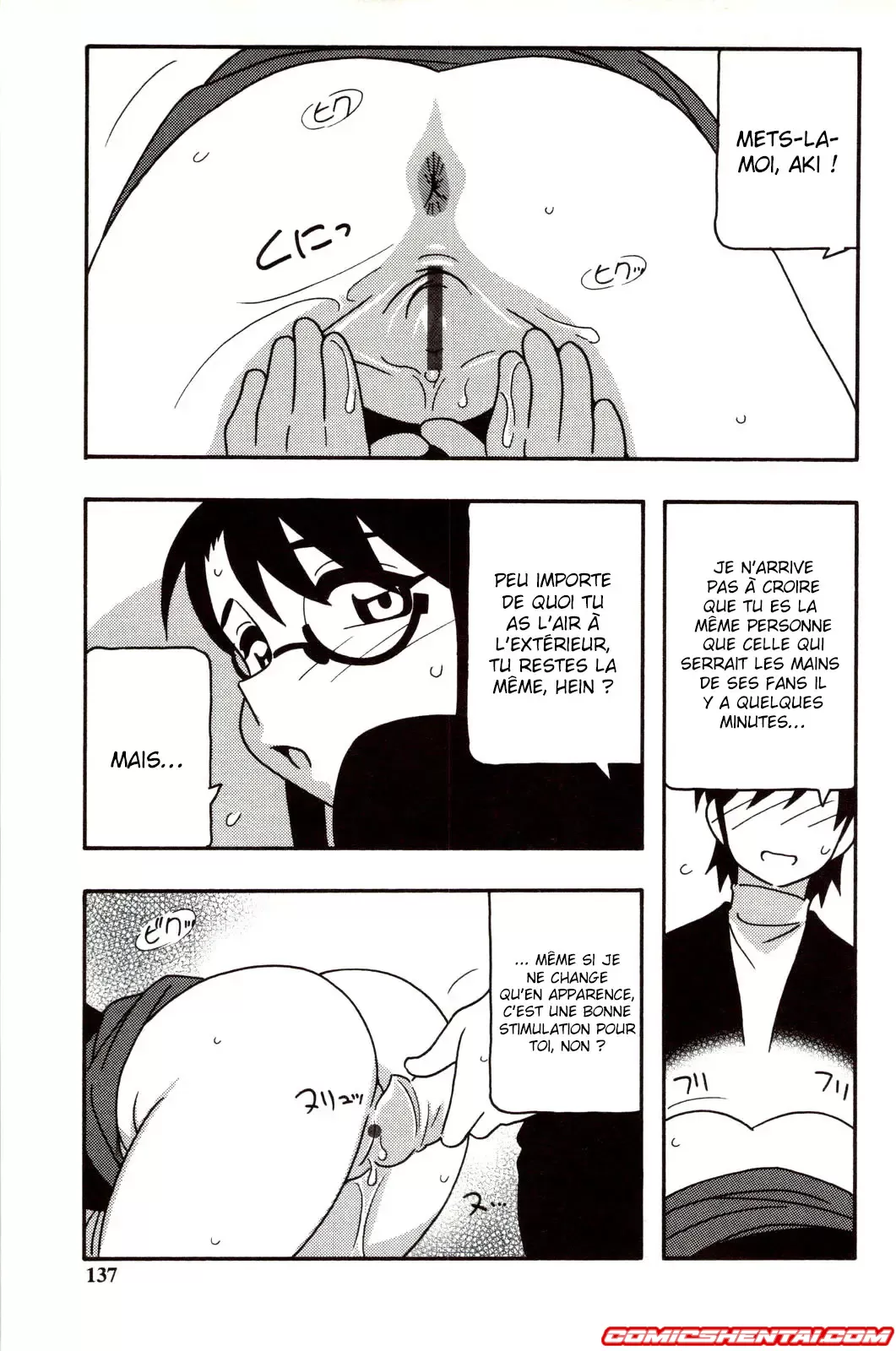 Jeux en famille Ch. 1-7 | Bandes dessinées hentai - Diverses bandes dessinées