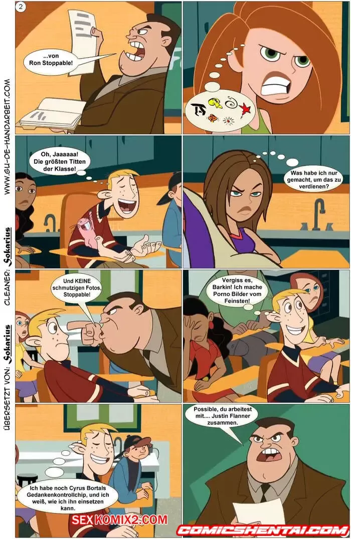 Fotografie-Kurs (Kim Possible) | Hentai-Comics - Kim Possible