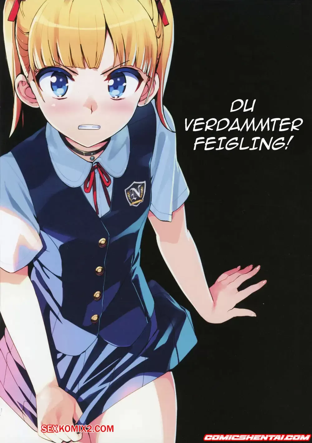 Du verdammter Feigling | Bandes dessinées hentai - Verschiedene Comics