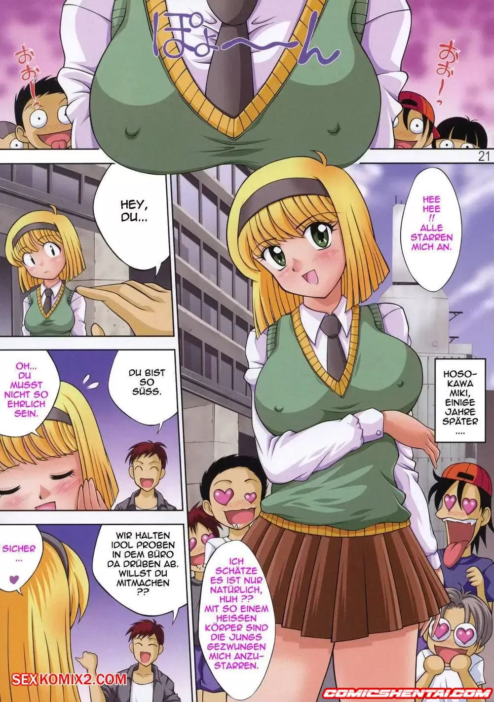 Muchi Muchi Karneval 2 (Naruto) | Hentai-Comics - Naruto
