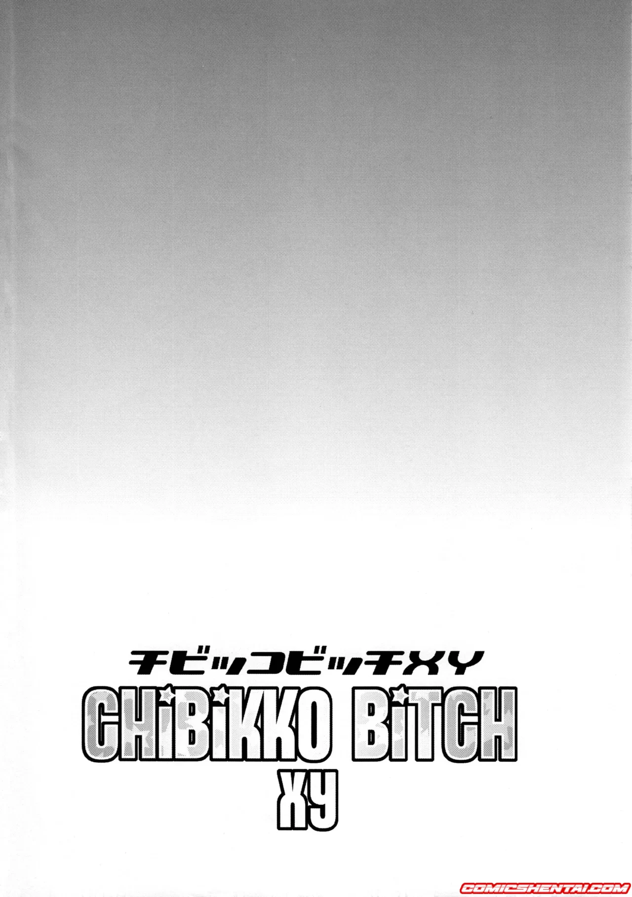  Chibikko Bitch XY 01 (Pokémon) | Bandes dessinées hentai - Pokemon