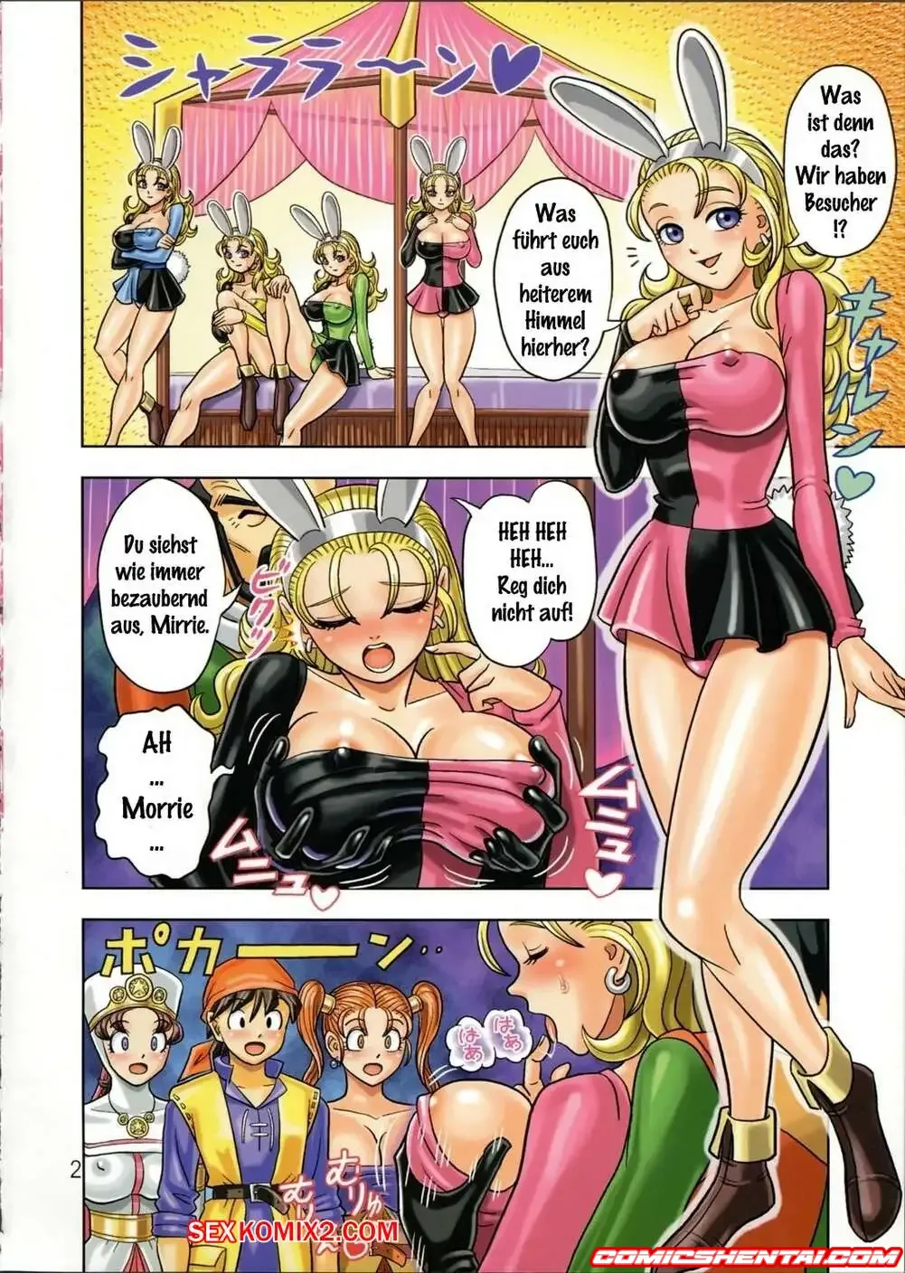 Muchi Muchi Angel Vol 9 Muchi Muchi Angel Vol 9 | Hentai-Comics - Verschiedene Comics