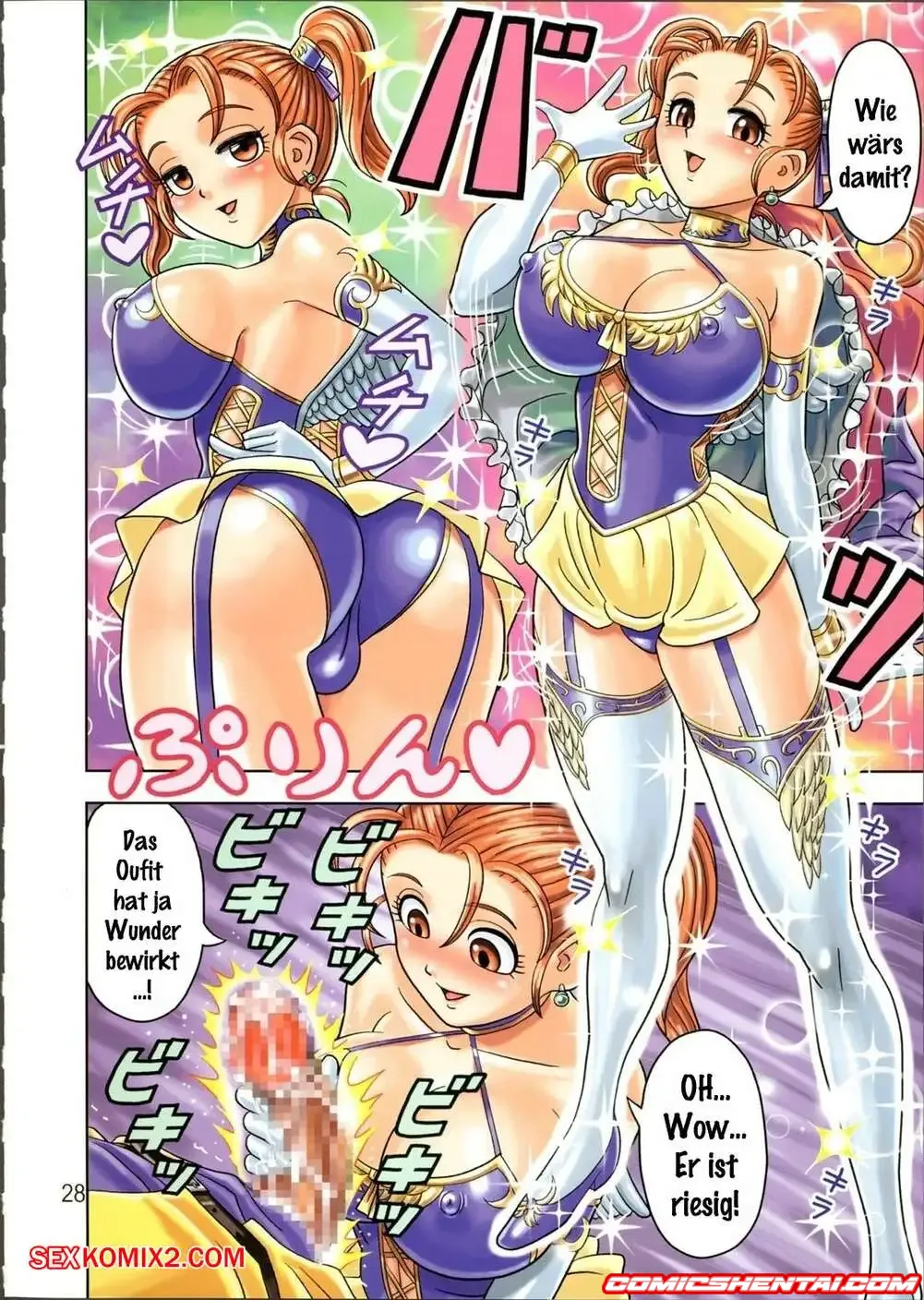 Muchi Muchi Angel Vol 9 Muchi Muchi Angel Vol 9 | Hentai-Comics - Verschiedene Comics