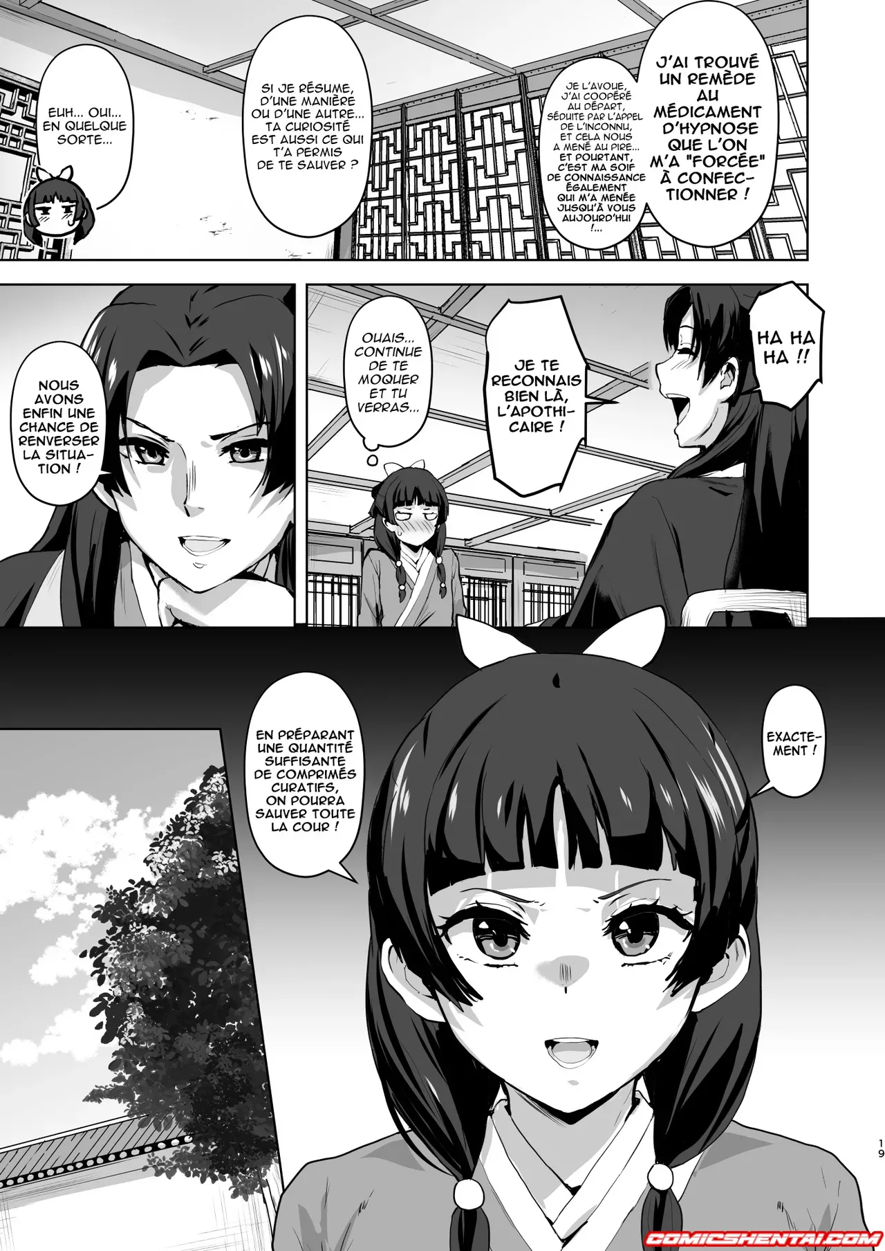 La corruption du Maître 2 (Les Carnets de l'apothicaire) | Bandes dessinées hentai - Les Carnets de l'apothicaire
