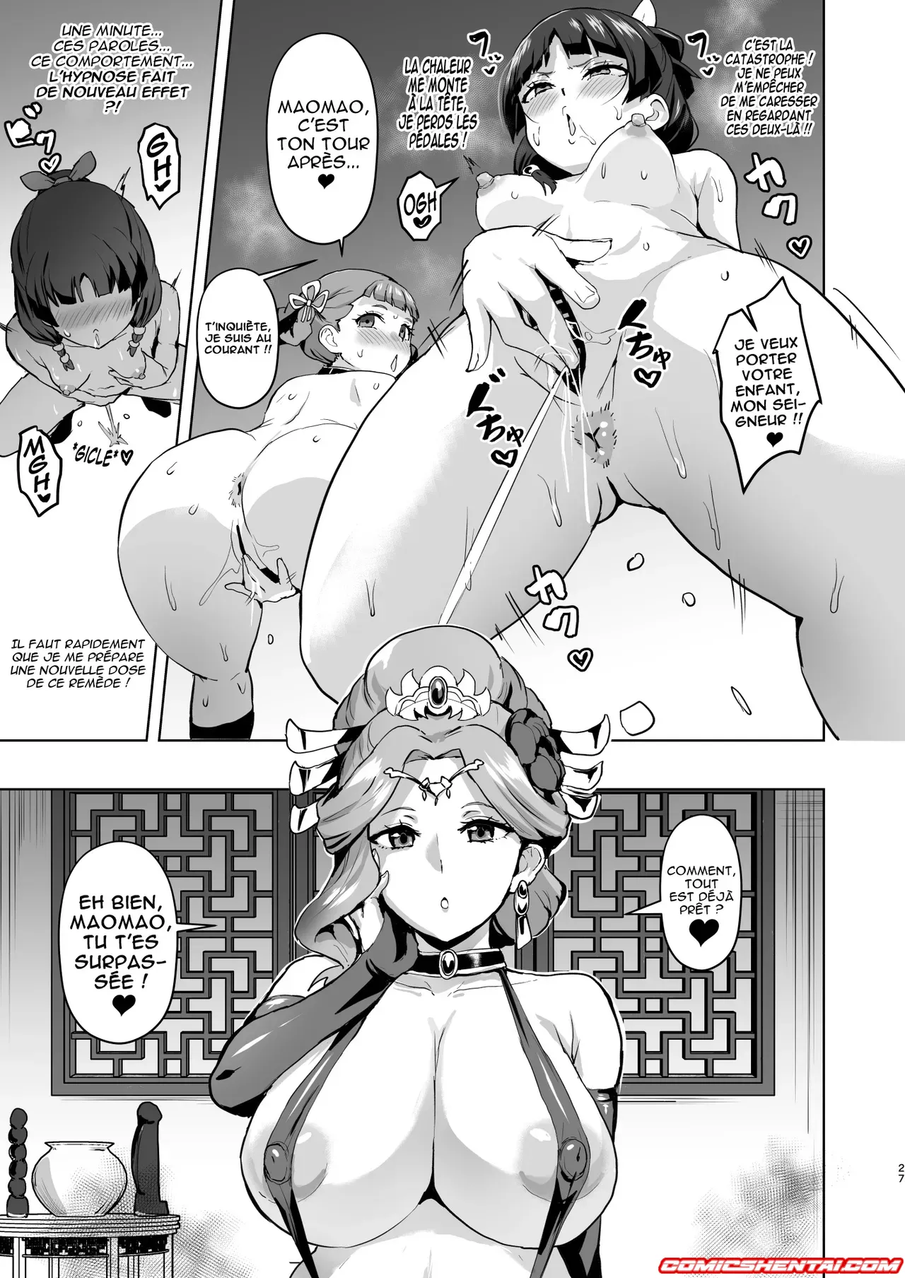 La corruption du Maître 2 (Les Carnets de l'apothicaire) | Bandes dessinées hentai - Les Carnets de l'apothicaire