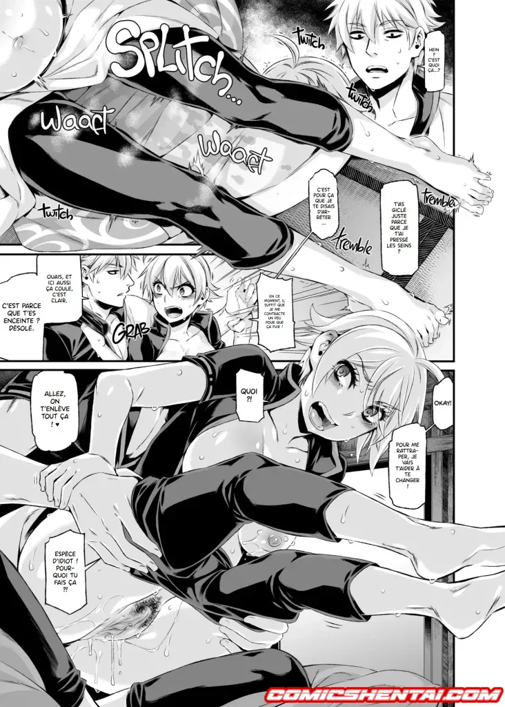 Botetama Matamaty LOVE (Gintama) - Diverses bandes dessinées