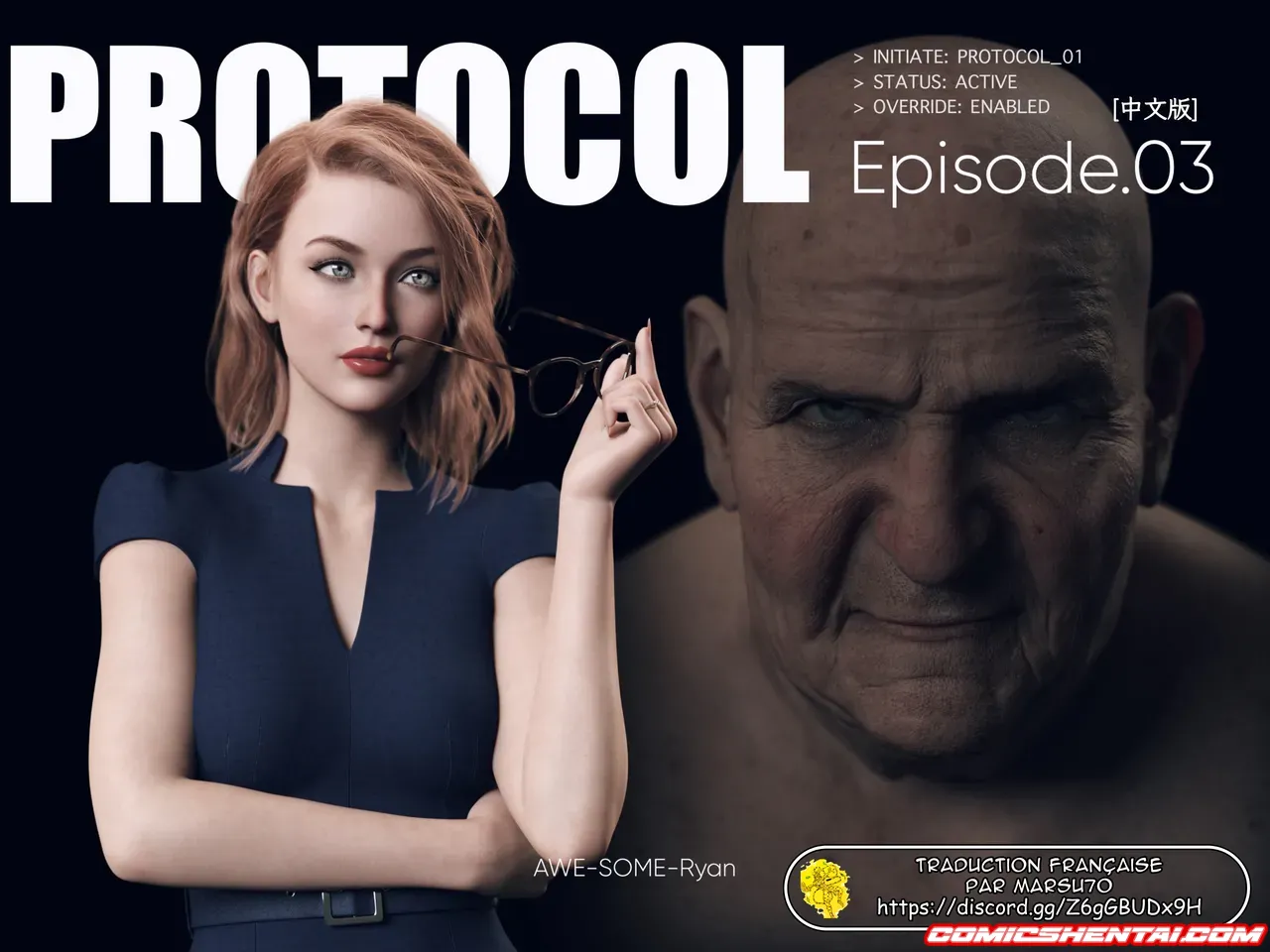 Protocole 03