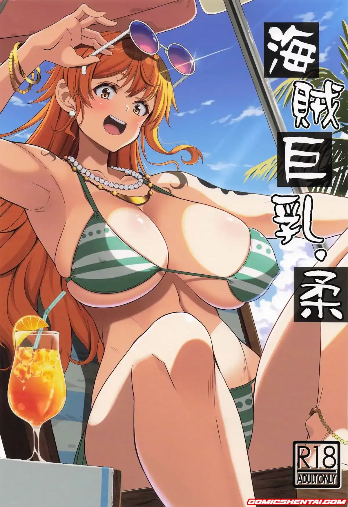 La Pirate à la Grosse Poitrine Douce (One Piece)